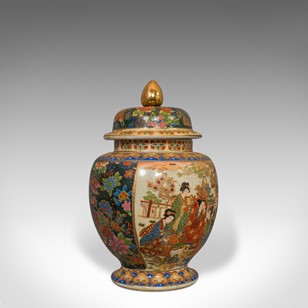 Vintage Spice Jar, Chinese, Decorat...