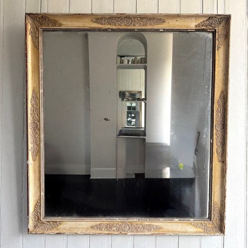 Large French Empire Mirror