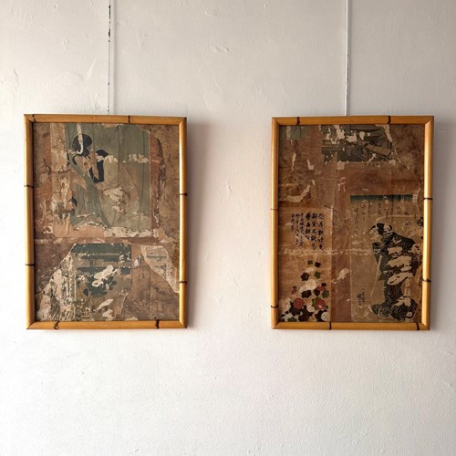 19Th Century Japanese Woodblock Print Fragments
