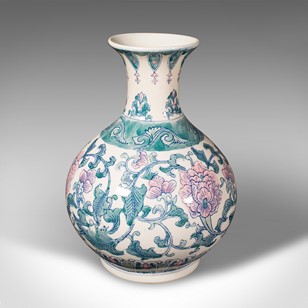 Large Vintage Baluster Vase, Chines...