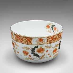 Antique Decorative Bowl, Continenta...