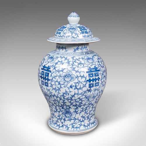 Vintage Decorative Flower Vase, Chinese, Ceramic, Urn, Spice Jar, Art Deco, 1930