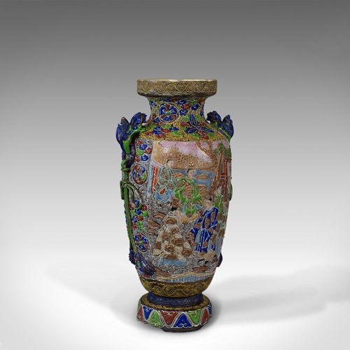 Vintage, Baluster, Vase, Oriental, Decorative, Ceramic, Vessel, 20th Century