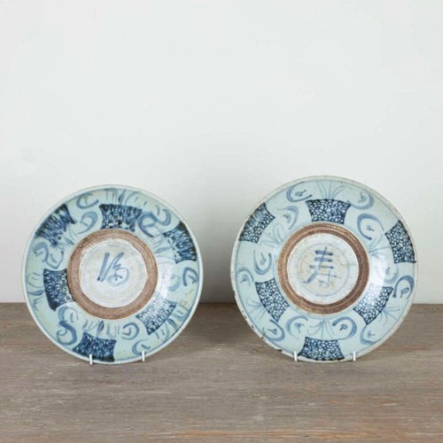 Pair of early 19th Century Chinese Bowls