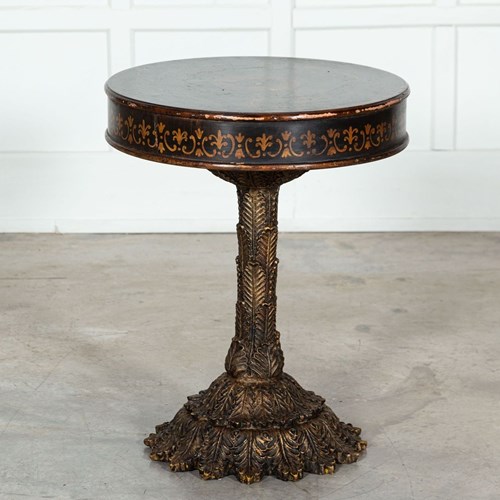 19Thc Italian Painted & Gilt Carved Occasional Table