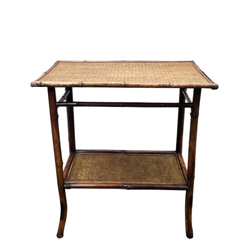 Early 20Th Century Bamboo And Rattan Side Table