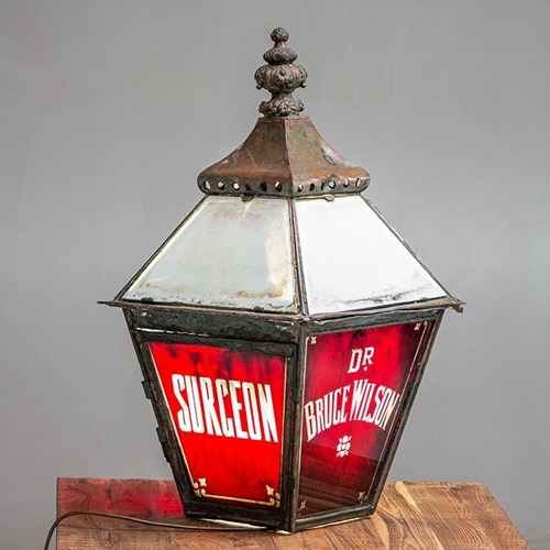 Surgeon's Lantern