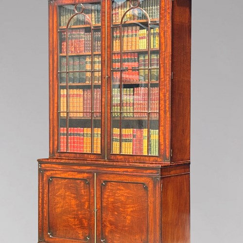 18Th C George III Mahogany Library Bookcase