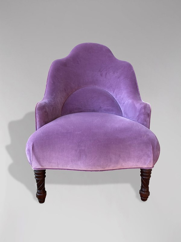 Victorian Tub Shaped Armchair-anthony-short-antiques-xchairs-1623-main-638132920927540178.jpg