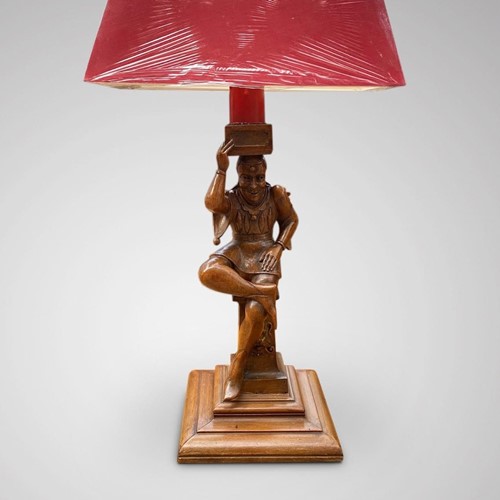Walnut Jester Table Lamp