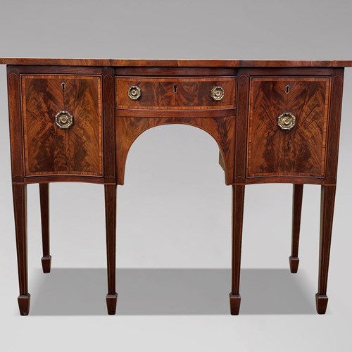 18Th C George III Mahogany Sideboard