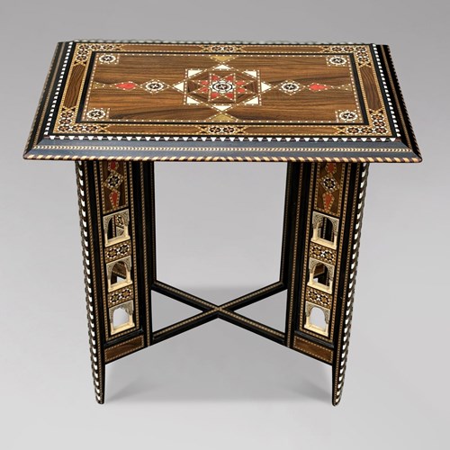 Syrian Marquetry Inlay Occasional Table