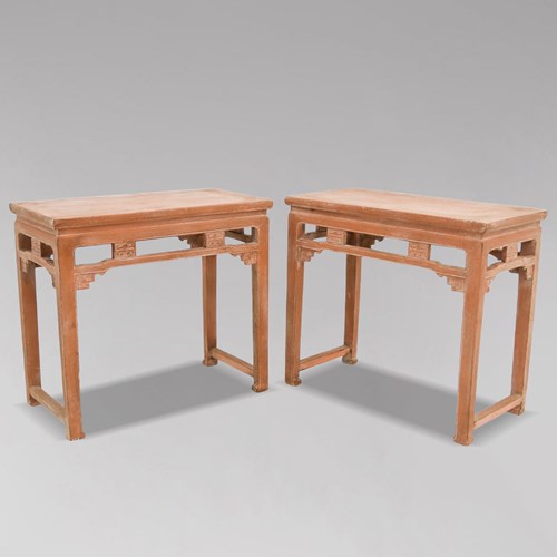 Pair Of Chinese Painted Console Tables