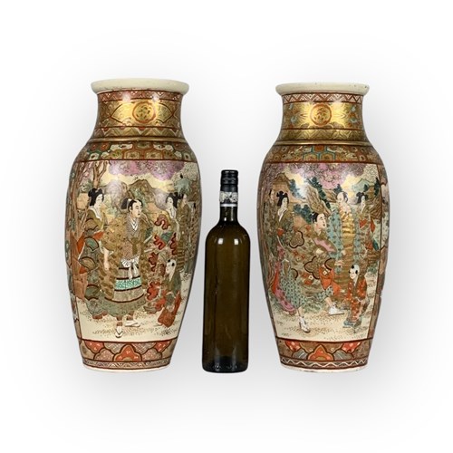 Large Decorative Pair Satsuma Vases