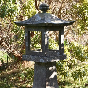 Pedestal Lantern