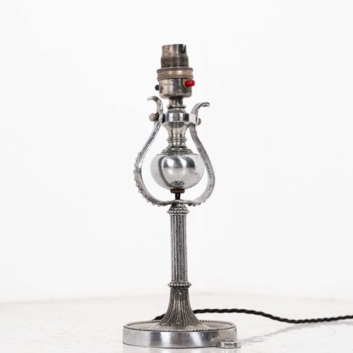 Early 20Th Century Silver Plated Gimbal Lamp