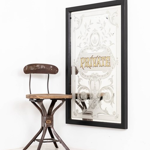 Large Victorian Etched & Reverse Painted Private Mirror