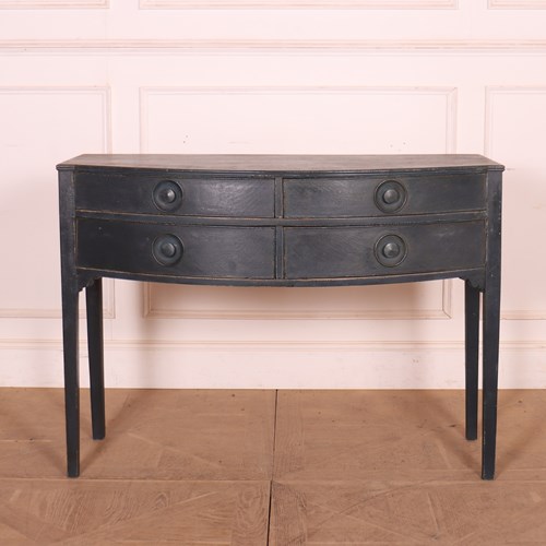 English Bowfront Lamp Table