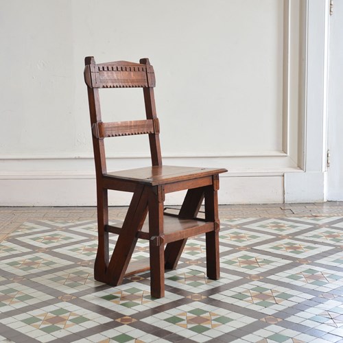 Oak Gothic Aesthetic Movement Library Chair Steps