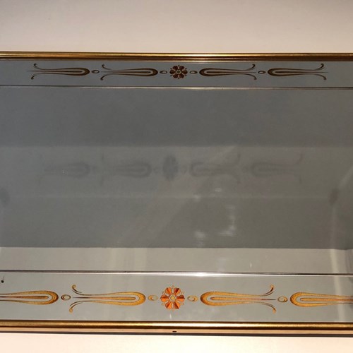 Important Mirror Engraved With Gold And Red Decorations 