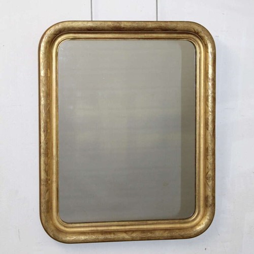 Antique French Gilt Curved Corner Mirror
