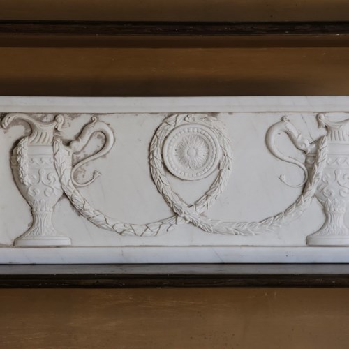 Early To Mid 20Th Century Rectangular Carved White Marble Panel