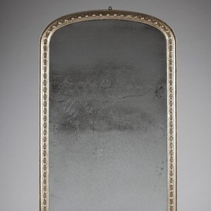 Silver Arched Ornate Overmantle Mirror 109cm x 100cm - Francesca