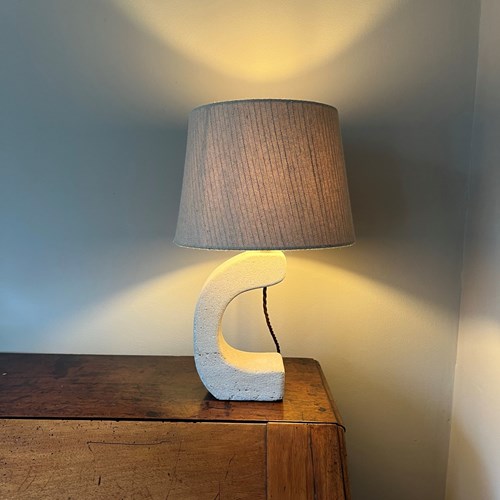 French 1970’S Carved Stone Lamp