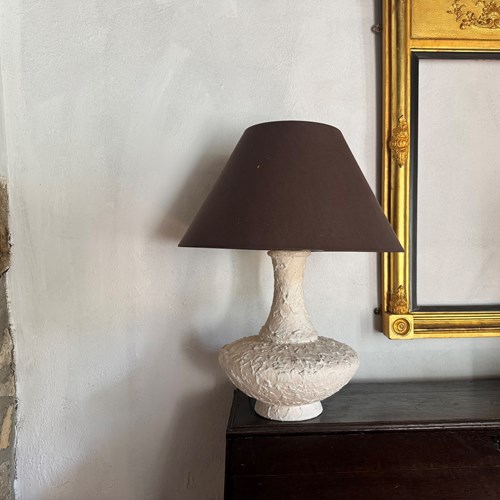 Tall French 1970’S Mottled Ceramic Lamp