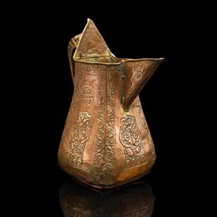 Antique Serving Jug, Chinese, Coppe...