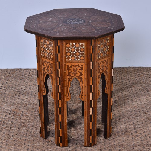 Damascus Occasional Table