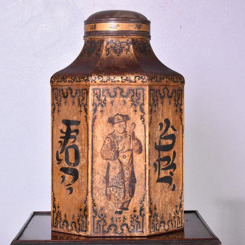 Toleware Tea Canister