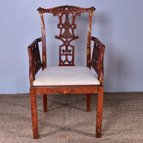 Chinese Chippendale Style Armchair