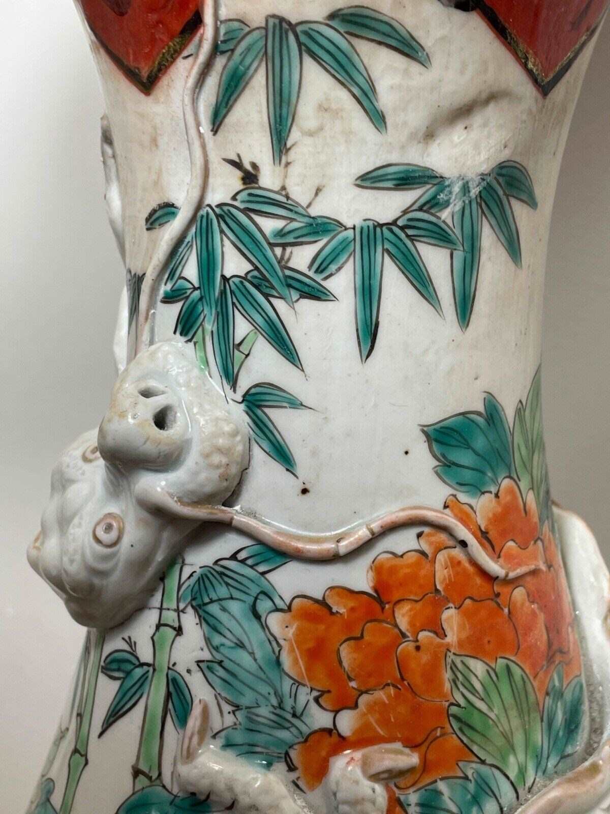 Vintage Hand Painted Japanese Porcelain Dragon Vase