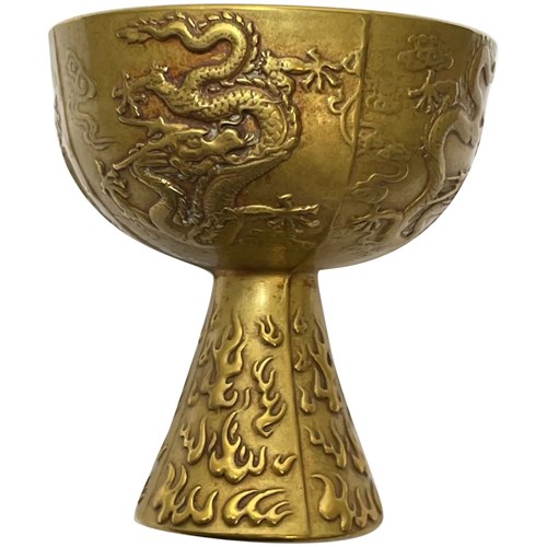 Chinese Qing Dynasty Gilded Bronze Drinking Goblet Vessel Dragon