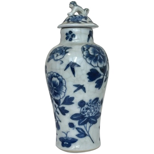  Small Qing Chinese Kangxi Mark 19T...