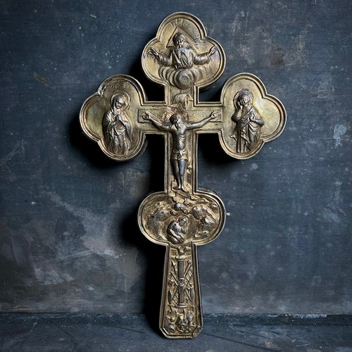 Russian Reliquary Cross D.1791