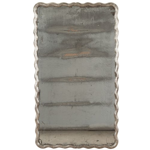 Late 19Th Century French Silver Gilt Serpentine Framed Mirror