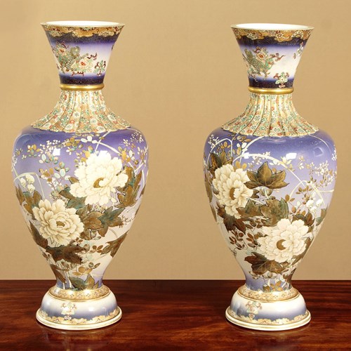 Pair Of Large Japanese Satsuma Vases By Kinkozan C.1900
