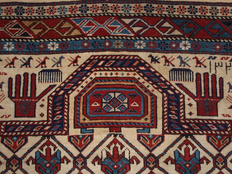 Antique Caucasian Shirvan Prayer Rug with Lattice -cotswold-oriental-rugs-p3020517-main-637756824889755085.JPG