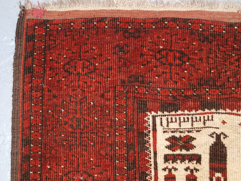 Antique Afghan Prayer Rug, Traditional -cotswold-oriental-rugs-p4080917-main-637818212500836996.JPG
