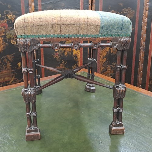 Chinese Chippendale Style Stool