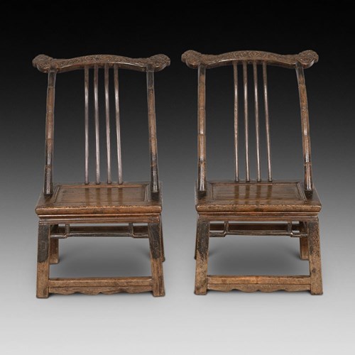 Pair Of 19Th Century Oriental Chairs