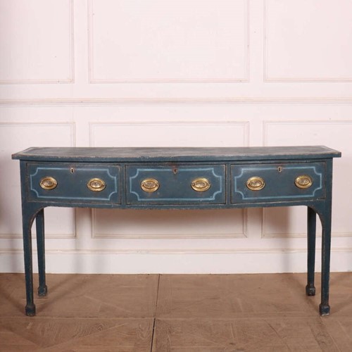 English Bowfront Console Table