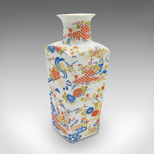 Vintage Art Deco Revival Vase, Chinese, Ceramic, Flower Pot, Late 20th Century