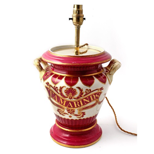 Antique Tamarinds Apothecary Jar Table Lamp