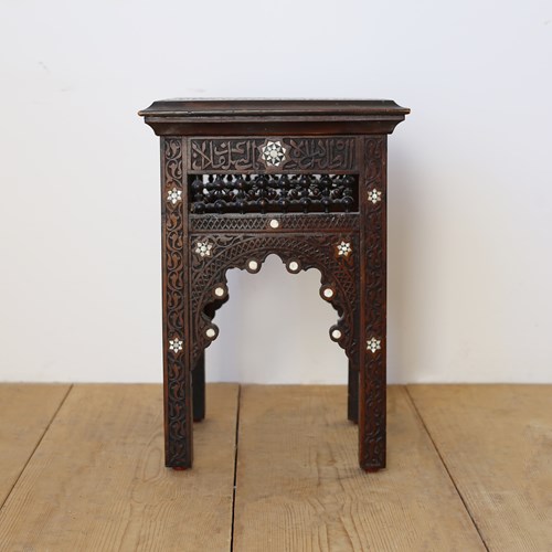 Moroccan Style Lamp Table