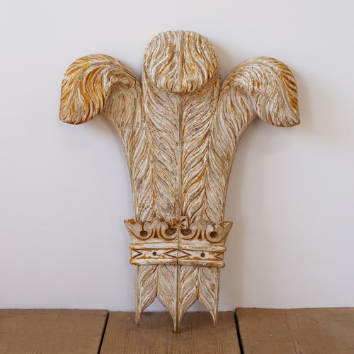 19Th Century Fleur - De - Lis