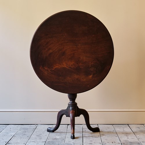 George III Mahogany Birdcage Tripod Table