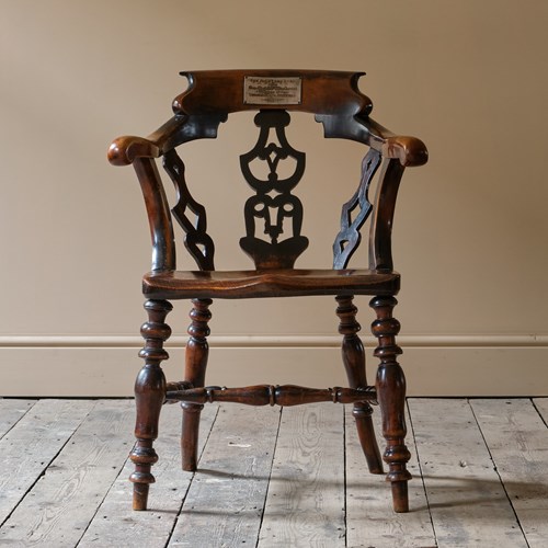 Mid 19Th Century Desk Chair C1857